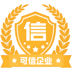 可信企业logo